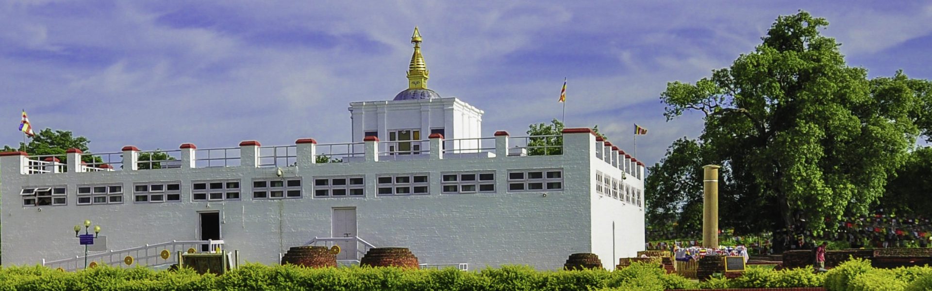 Lumbini