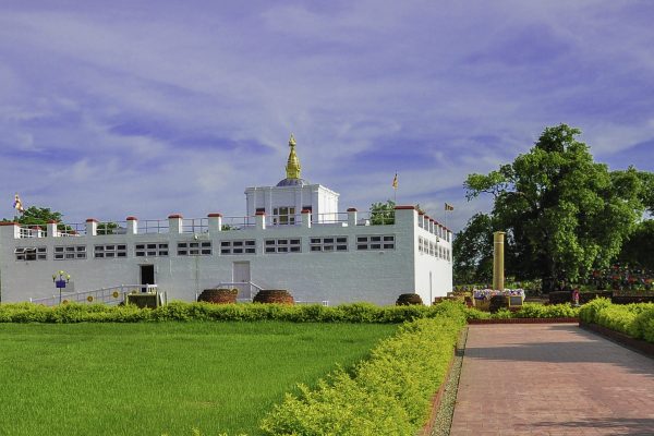 Lumbini